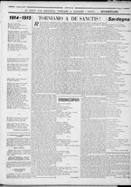 rivista/RML0034377/1933/Agosto n. 1/3
